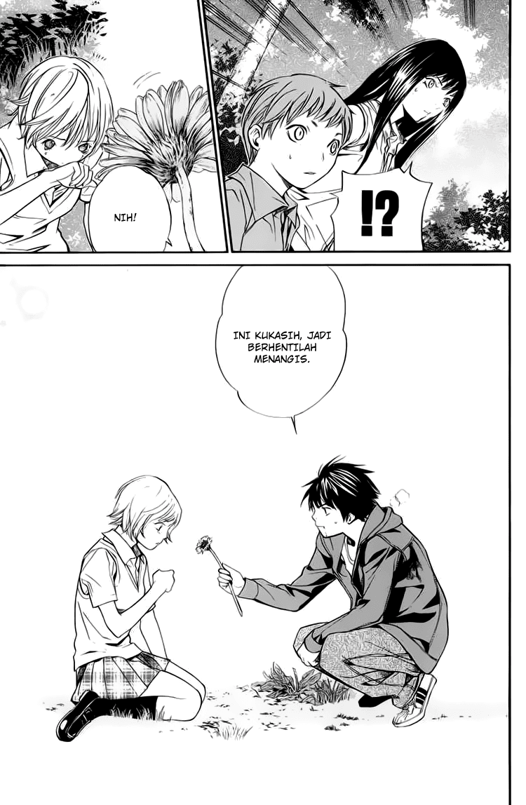 Alive: Saishuu Shinkateki Shounen chapter 34